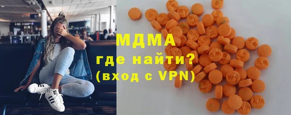 кокаин VHQ Елабуга